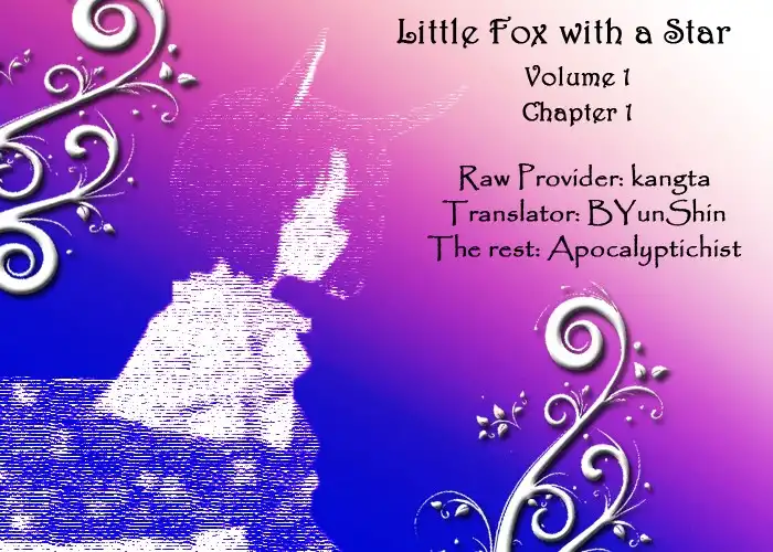 Little Fox with a Star Chapter 1 1